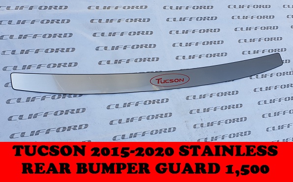 TUCSON STAINLESS REAR BUMPER GUARD 